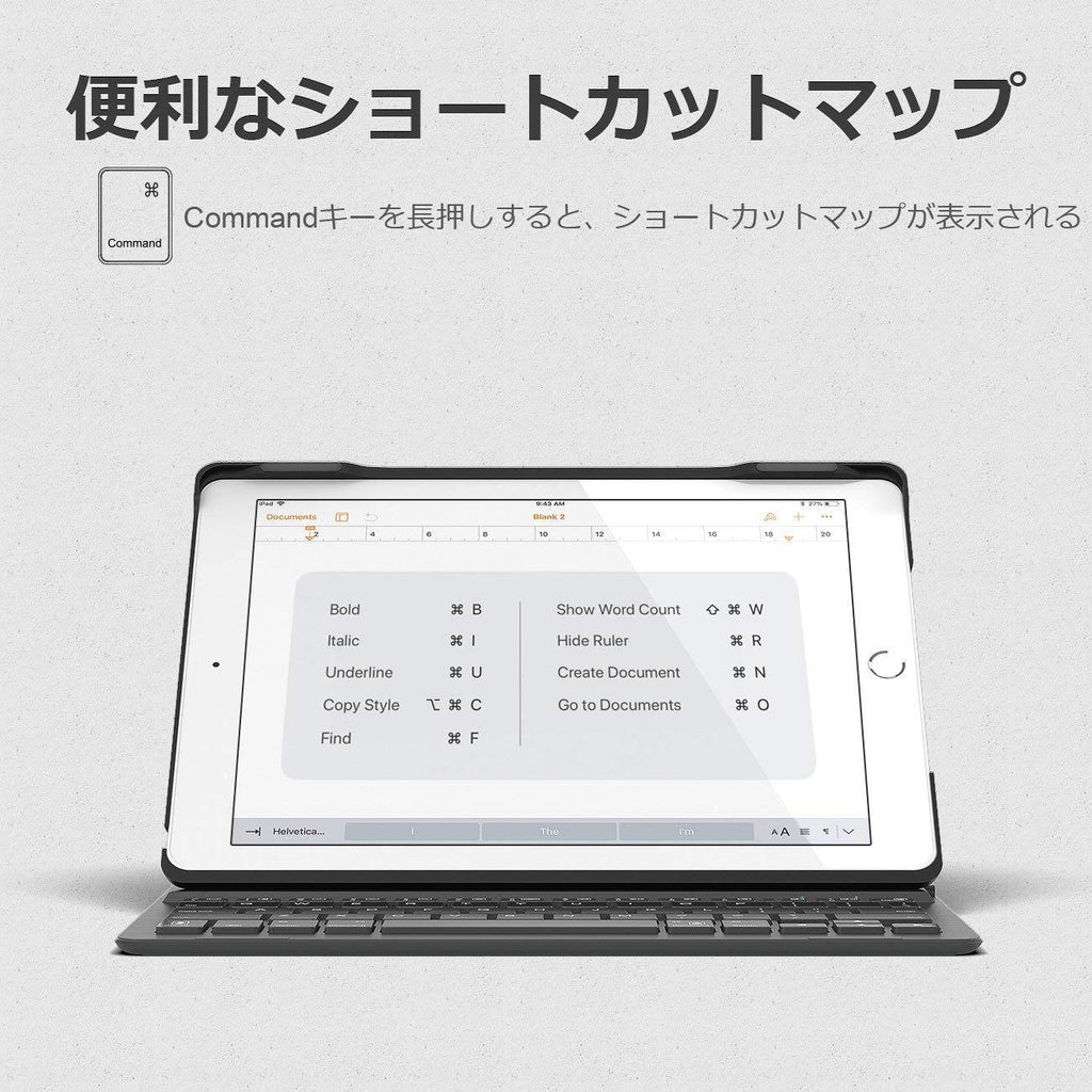 Inateck バックライト付きiPadキーボードカバー, ブラック, KB02002 - Inateckバックパックジャパン