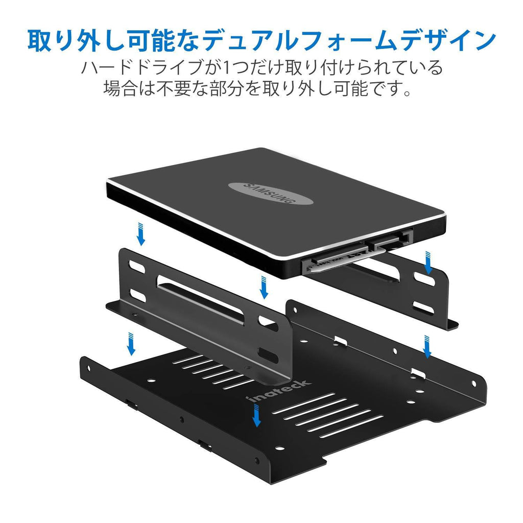 Inateck ST1004 black - Inateckバックパックジャパン