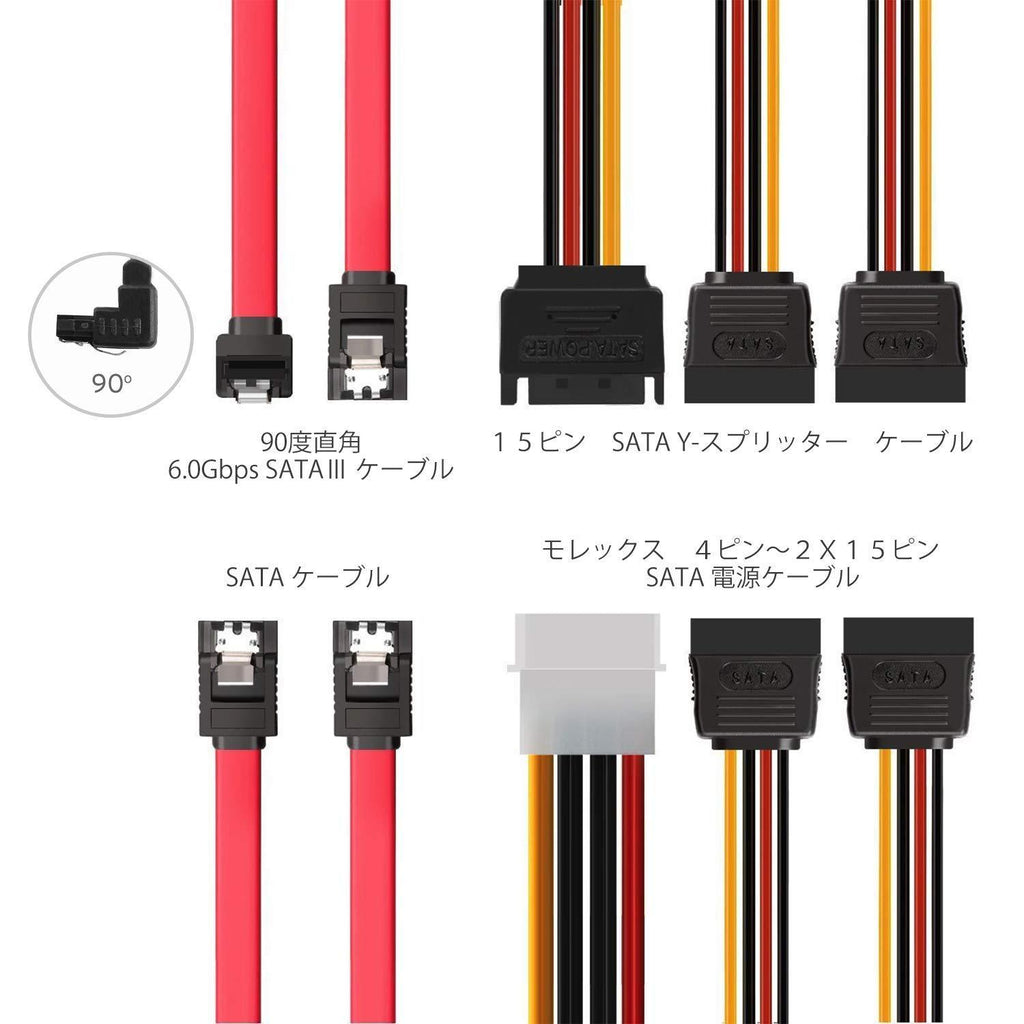 Inateck ST1004 black - Inateckバックパックジャパン