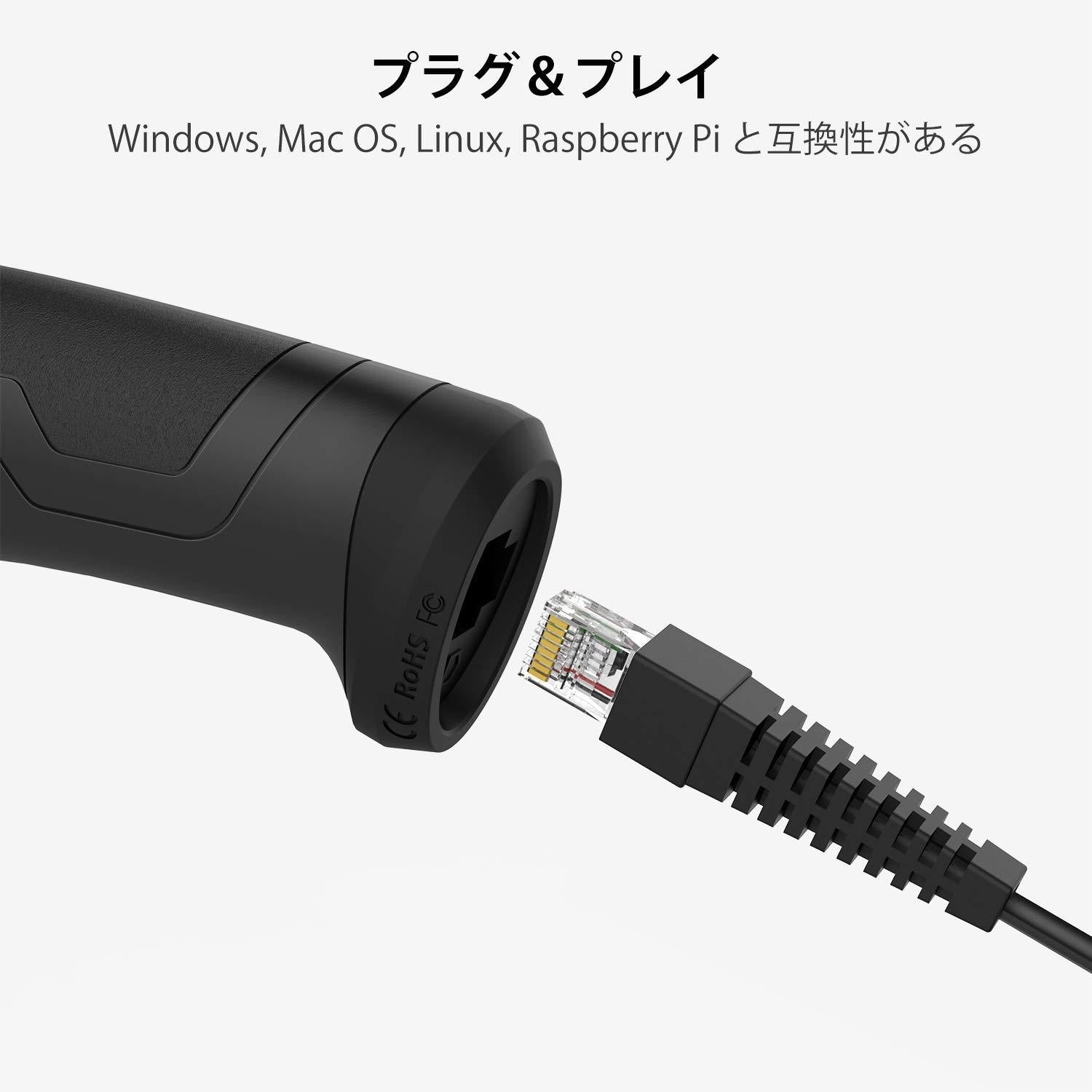 Inateck 知能スタンド付きUSBバーコードスキャナ BCST-33 - Inateckバックパックジャパン