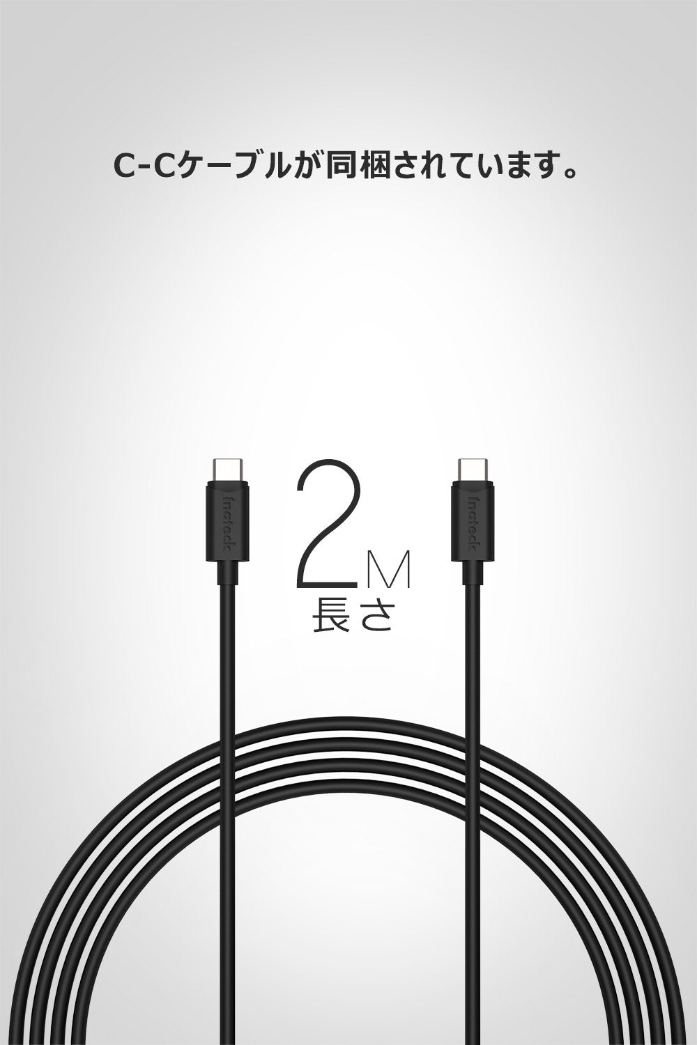 Inateck USB C充電器2MタイプCケーブル付き、60W USB-C 電源供給ポートと12W USB Aポート付き、CC01003-BK - Inateckバックパックジャパン